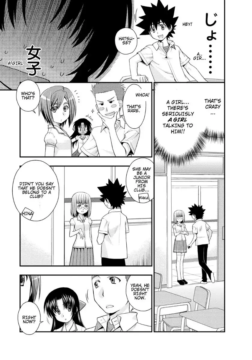 Kanpeki na Kanojo Chapter 13.018 34